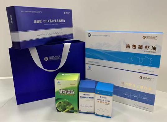 四方台包装盒定制